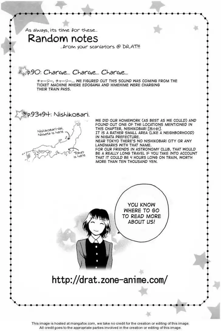 Sora no Manimani Chapter 18 26